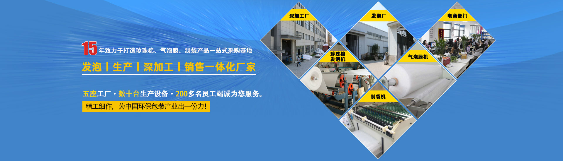 �a(ch��n)Ʒ����