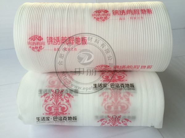 珍珠棉地板保護(hù)膜