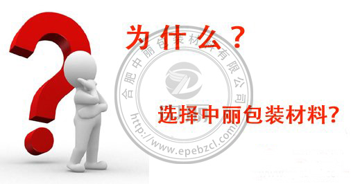 ��ʲôҪ�x�����������ް��b�������޹�˾