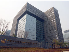 �������b�c�Ϸ��н���˾�_���L�ں����f(xi��)�h