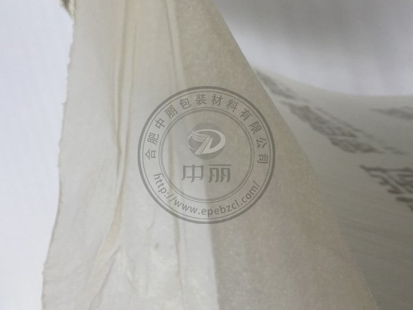 PE復(fù)合珍珠棉