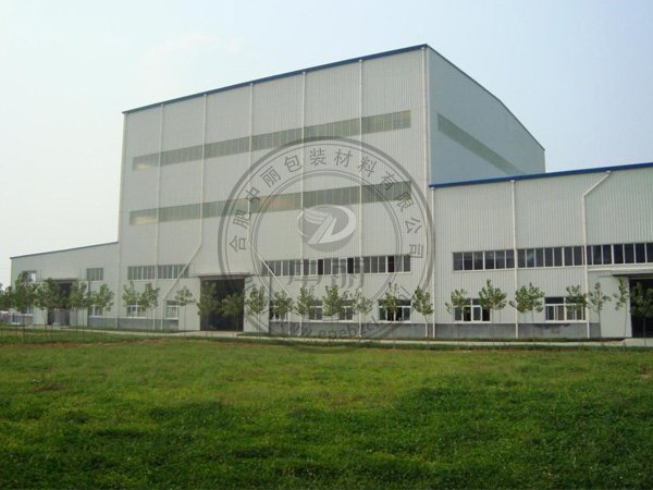 �Ϸ�Ʒ�W���T�I(y��)���޹�˾