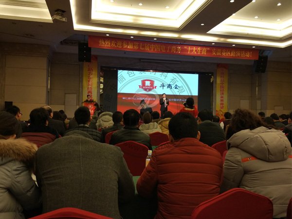 ���յ��ߌ�ʮ��ţ��·�ݛQِ