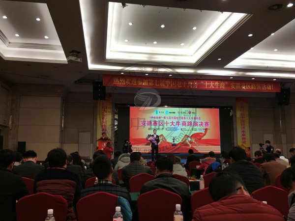 ���ߌ�ʮ��ţ��·�ݛQِ