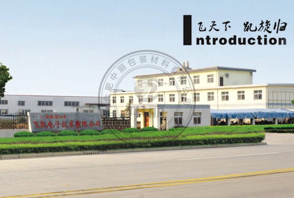 �����w�P��Ӽ��g(sh��)���޹�˾