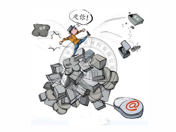 ���b��������挦�������f