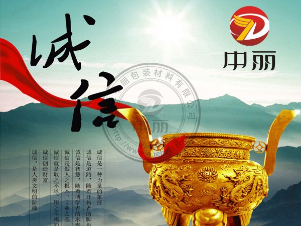 �\(ch��ng)�Ű��b����