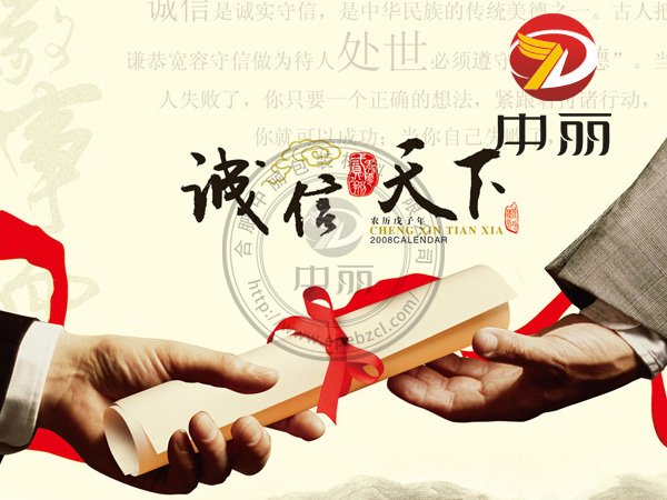 �������\(ch��ng)�ŏS��