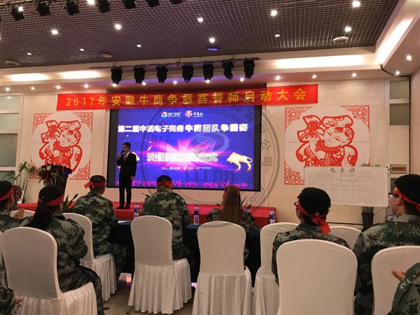 ����ţ�̕�