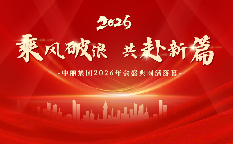 ���L(f��ng)���� ������ƪ���������F2026���ʢ��A�M��Ļ